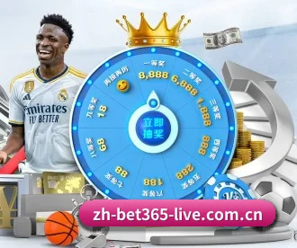 bet365 APP 深度功能